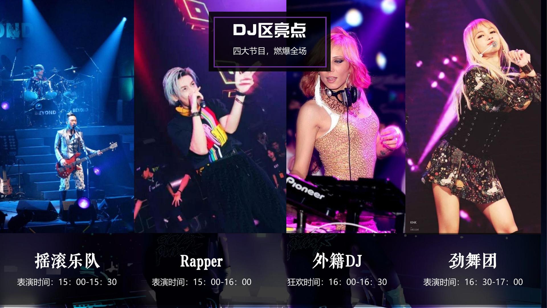 戏剧工作坊成果展演