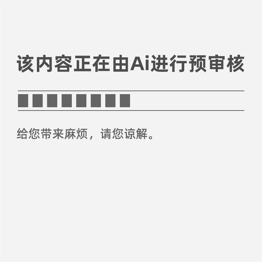 开元体育·(中国)官方网站“信息”直播间 揭秘机械设计制造及其自动化专业(图3)